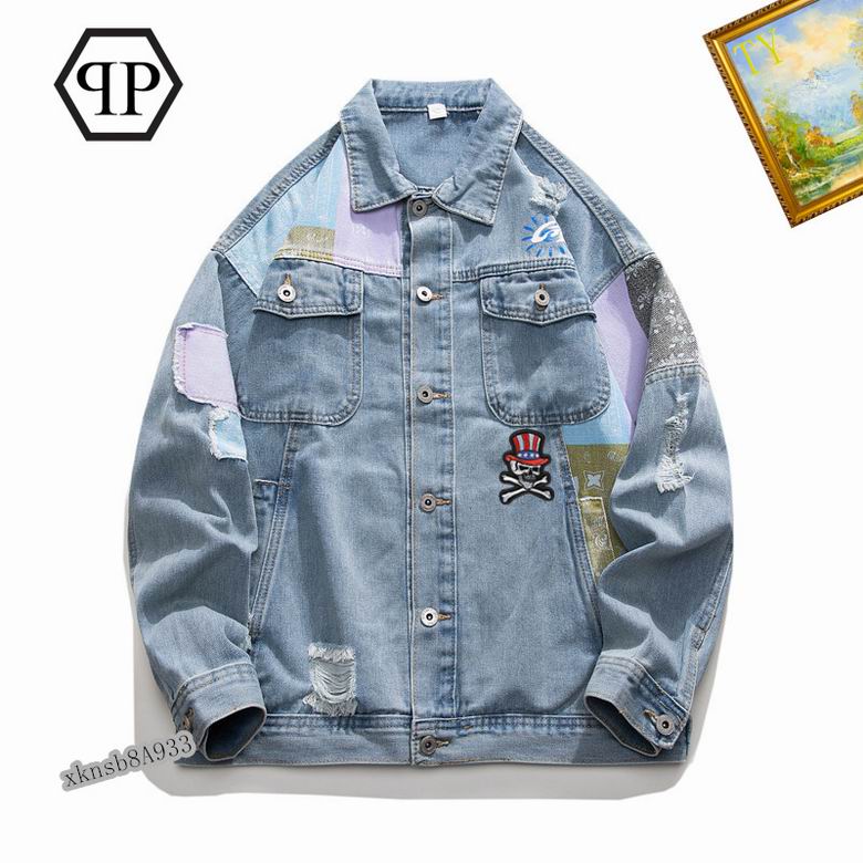 Philipp Plein Denim Jacket Unisex ID:20250908-242